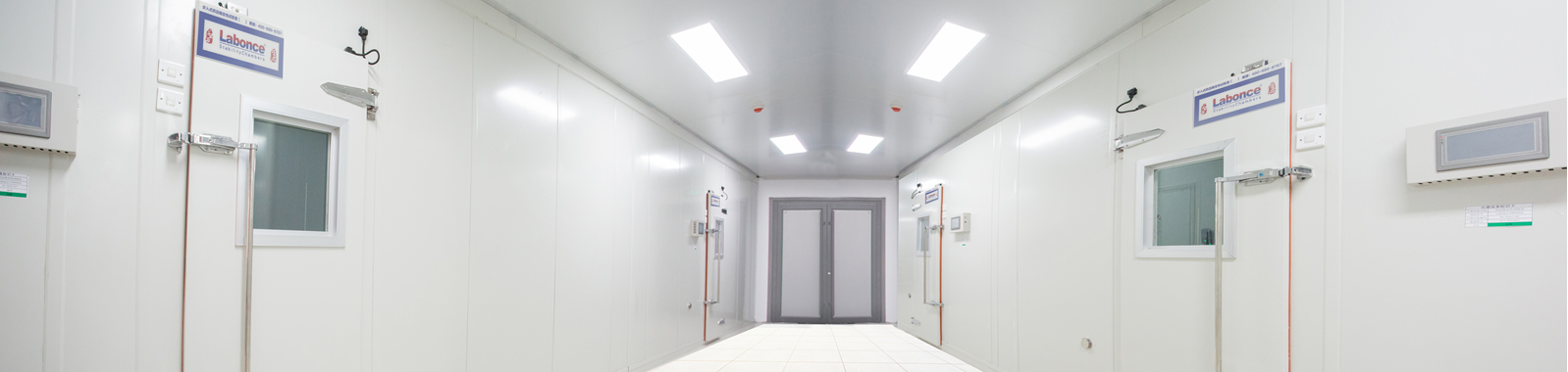 步入式恒溫恒濕試驗(yàn)室